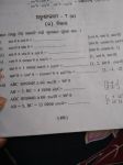 数学日记（学数学）